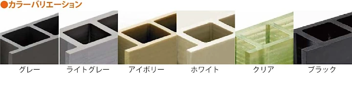 グレーチング frp 吹き抜け frpグレーチング sus U字溝 側溝 ステンレス 樹脂 スチール 激安 販売 格安 安い 安く買う 最安値 FRP製グレーチング02