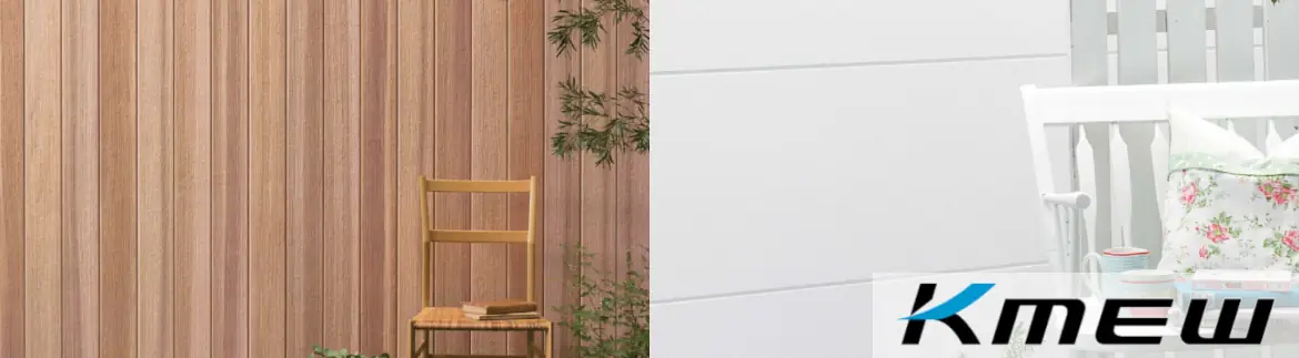 サイディング 激安 販売 外壁材 通販 値引き率 安い 格安 サイディング材 外壁 おしゃれ メーカー ケイミューイメージ02