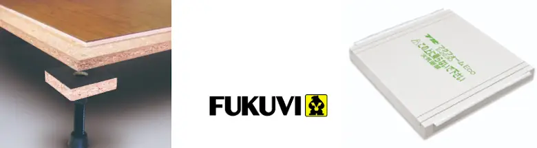 フクビ化学 フクフォーム フェノバボード 断熱材 建材 見切 下地材 カタログ 激安価格 フォトモーション04