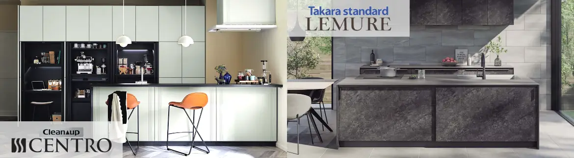 システムキッチン キッチン メーカー 格安 激安 価格 安い 販売 安く買う アウトレット フォトモーション2