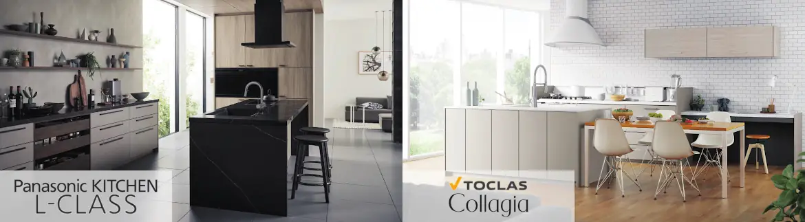 システムキッチン キッチン メーカー 格安 激安 価格 安い 販売 安く買う アウトレット フォトモーション3