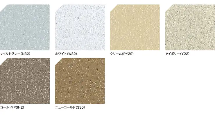 日鉄鋼板 木星 色 金属サイディング 