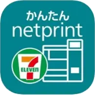 PDF印刷アプリ かんたんnetprint ロゴ