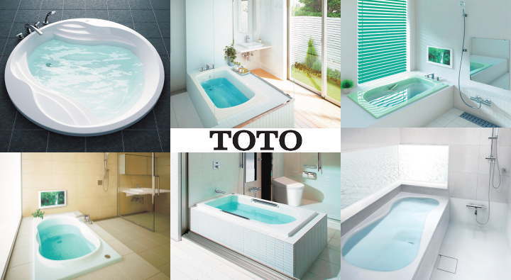 TOTO システムキッチン システムバス お風呂 バスタブ 洗面台 激安 販売 格安 見積もり イメージ
