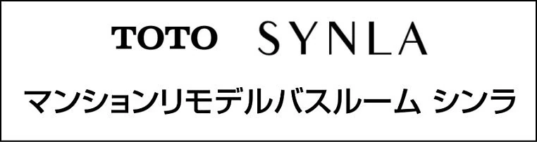 TOTO シンラ シンラ マンション 激安 価格 カタログ ロゴ