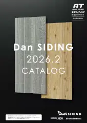 旭トステム サイディング Danサイディング WALL-J カタログ 激安 価格 金属サイディング 樹脂サイディング サイディング 外壁 Danサイディングカタログ 