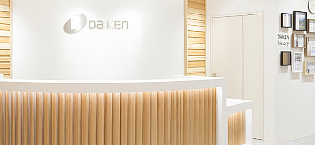 大建工業 ダイケン daiken カタログ 床材 壁材 天井材 室内ドア 収納 階段 手すり 激安 価格 取扱店 ショールーム画像