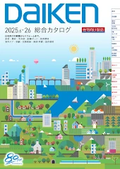 大建工業 ダイケン カタログ イエリア 室内ドア 引き戸 建具 激安 格安 安い 値引き率 価格 取扱店 見積もり 総合カタログ