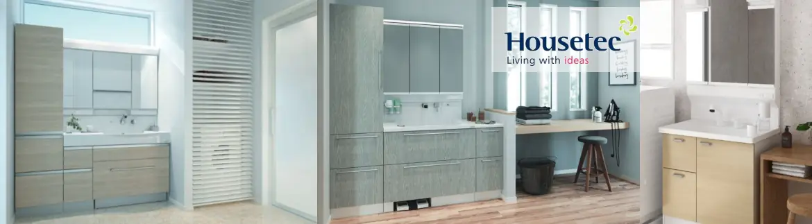 洗面化粧台 洗面台 安い メーカー 安く買う 見積もり 値引き率 ホームセンター 格安 激安 価格 ハウステックイメージ01