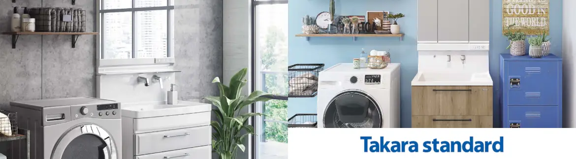 洗面化粧台 洗面台 安い メーカー 安く買う 見積もり 値引き率 ホームセンター 格安 激安 価格 タカラスタンダードイメージ02
