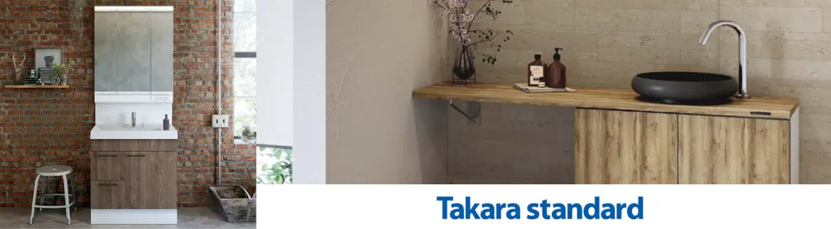 洗面化粧台 洗面台 安い メーカー 安く買う 見積もり 値引き率 ホームセンター 格安 激安 価格 タカラスタンダードイメージ03