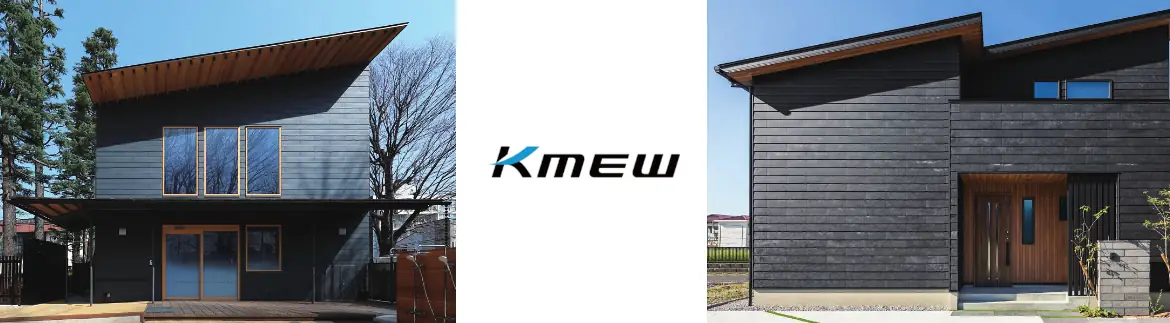 サイディング 外壁 外壁材 ケイミュー kmew カタログ はる一番 価格 フォトモーション03