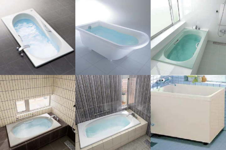 LIXIL システムキッチン システムバス バスタブ 浴槽 洗面化粧台 新築 リフォーム 見積無料 激安 価格 イメージ