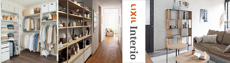 LIXIL リクシル ラシッサ 建具 室内ドア 室内引き戸 激安 格安 価格 メーカー カタログ 安い フォトモーション2