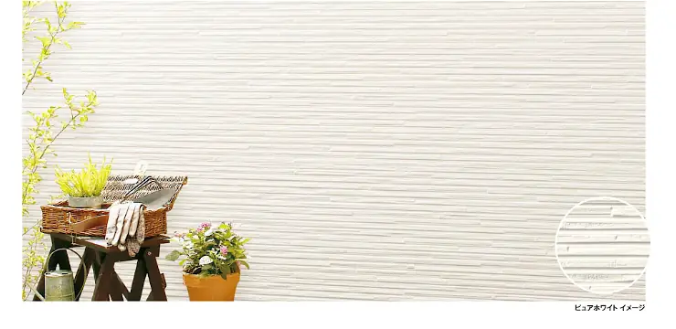 ニチハ 外壁材 サイデイング 値引き率 金属サイディング 窯業系サイディング カタログ 激安 価格 モノカラーシリーズ ネオレリーフ 金属サイディング