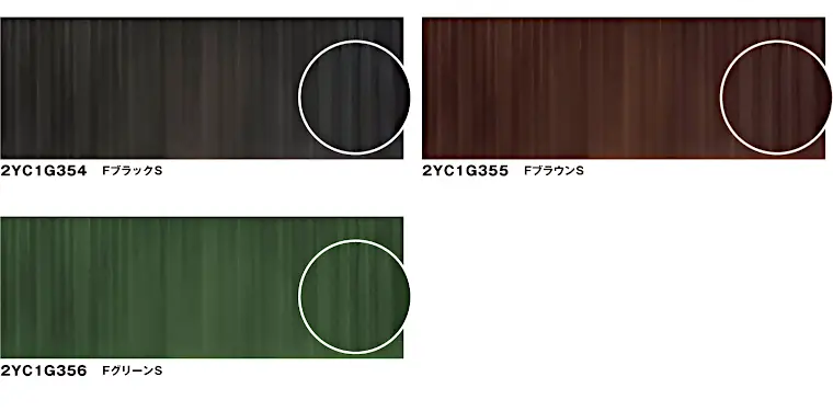 ニチハ センタールーフ 横暖ルーフ プレミアムS 仕様表1