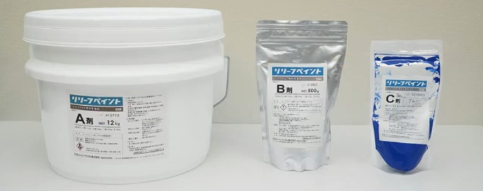 クリナップコルティ検索