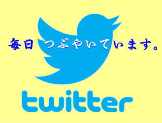 LIXIL システムキッチン シエラＳ　SHIERA S　激安 価格  見積無料　オートミ　ブログ　コンセプト　　twitter　
