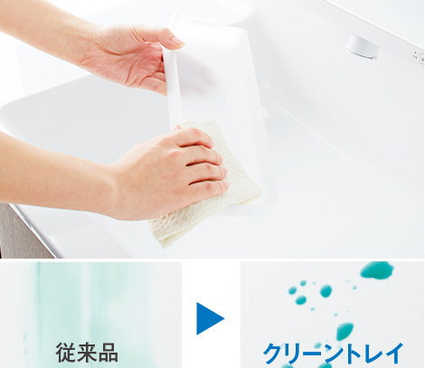TOTO　洗面化粧台　オクターブ　スリム　激安　価格　ブログ　見積無料