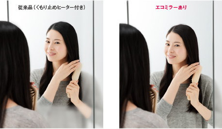 TOTO　洗面化粧台　saqua  サクア　激安　価格　ブログ　見積無料　化粧鏡　ミラー