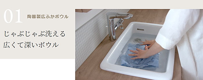 TOTO　洗面化粧台　drena ドレーナ　激安　価格　オートミ　ブログ　見積無料　ohtomi