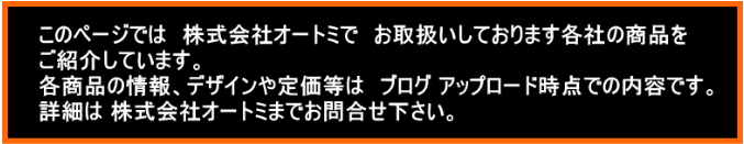 【スタイロフォームEX スタイロフォームAT スタイロフォームFG 激安価格】スタイロフォームが安い！EX AT FG の価格を確認！スタイロフォーム3種b以外も格安価格