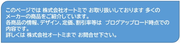 ◆熱線遮断ポリカーボネート 激安価格販売◆無料かんたん見積！面倒な入力一切なし 見積後キャンセルOK！ お気軽にお問合わせください。熱線カットポリカ波板 激安！全国大量販売中！