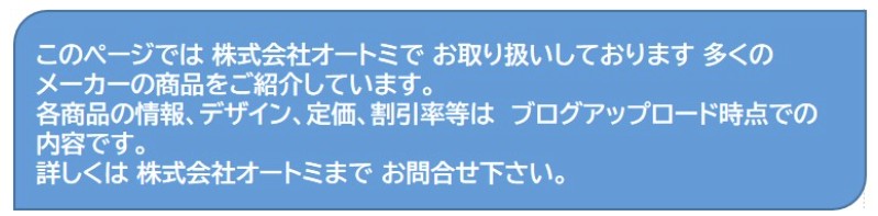カネライトフォーム/ ミラフォーム /スタイロフォーム 各種断熱材 激安販売専門会社!