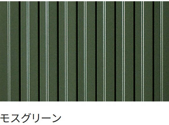 アイジー工業 ガルスパン 激安 オートミ 現金問屋