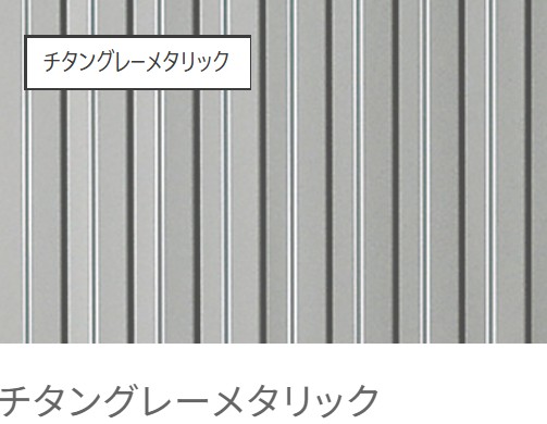 アイジー工業 ガルスパン 激安 オートミ 現金問屋