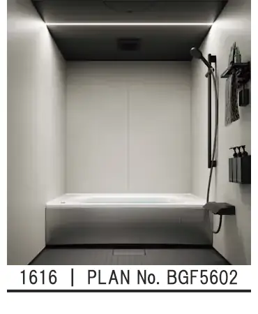 オフローラ パナソニック システムバス 戸建用 ユニットバス 見積もり 値引き率 激安 価格 セットプラン03