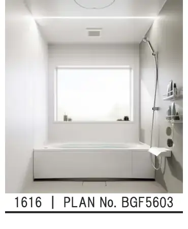 オフローラ パナソニック システムバス 戸建用 ユニットバス 見積もり 値引き率 激安 価格 セットプラン04