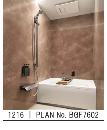 オフローラ パナソニック システムバス 戸建用 ユニットバス 見積もり 値引き率 激安 価格 セットプラン10