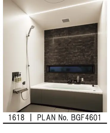 オフローラ パナソニック システムバス 戸建用 ユニットバス 見積もり 値引き率 激安 価格 セットプラン11