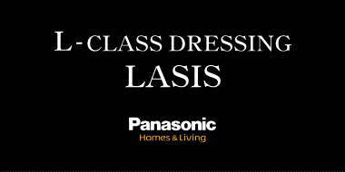ラシス 洗面化粧台 パナソニック Panasonic 新築 リフォーム 見積無料 激安 価格 部材 ロゴ