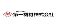 第一機材はこちら