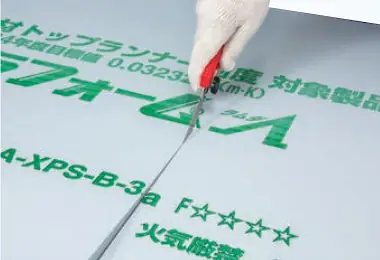 ミラフォーム ポリスチレンフォーム 安い 価格 厚み 違い 特長 作業性