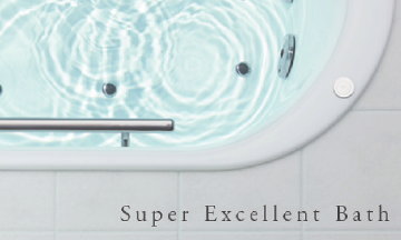 TOTO バスタブ 浴槽 スーパーエクセレントバス 新築 リフォーム 見積無料 激安 価格 サイズから